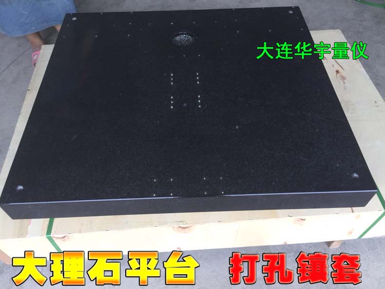 大理石构件