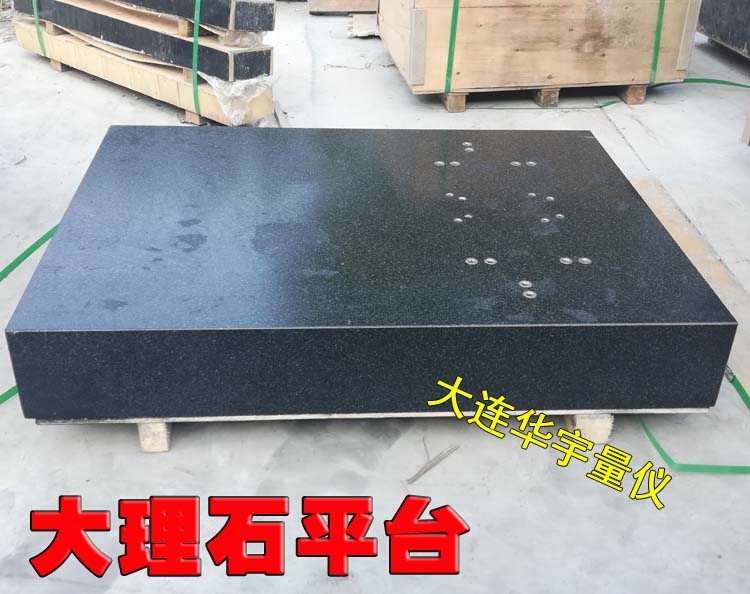 东莞大理石构件