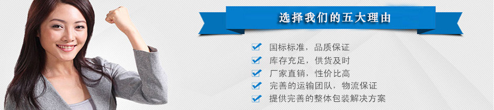 巨华机械 巨华机械